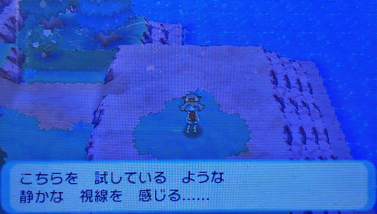 スラヨシ アンテ ポケダン空ネタバレしないでね 名もなき平原とマボロシ島が同時に マボロシ島はタブンネとネイティオ ダウジングマシンで鋭い牙 って火山 スラヨシ アンテ ポケダン空ネタバレしないでね 名もなき平原とマボロシ島が同時に マボロシ島はタブンネとネイティオ ダウジングマシンで鋭い牙 って火山