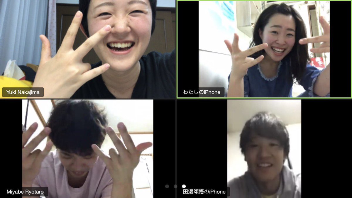 cheb10121's tweet image. 【ワクワクすることをして生きていけること証明できた！！】
ありがとうございました！！
ちなみにこのお金は1500円分の引き出しができたので、素敵だなっと思った企画に今度は私が支援するのに使うことにします。
イベントのMTGも順調に宣言通りできています！！
#polca
#wanttodo