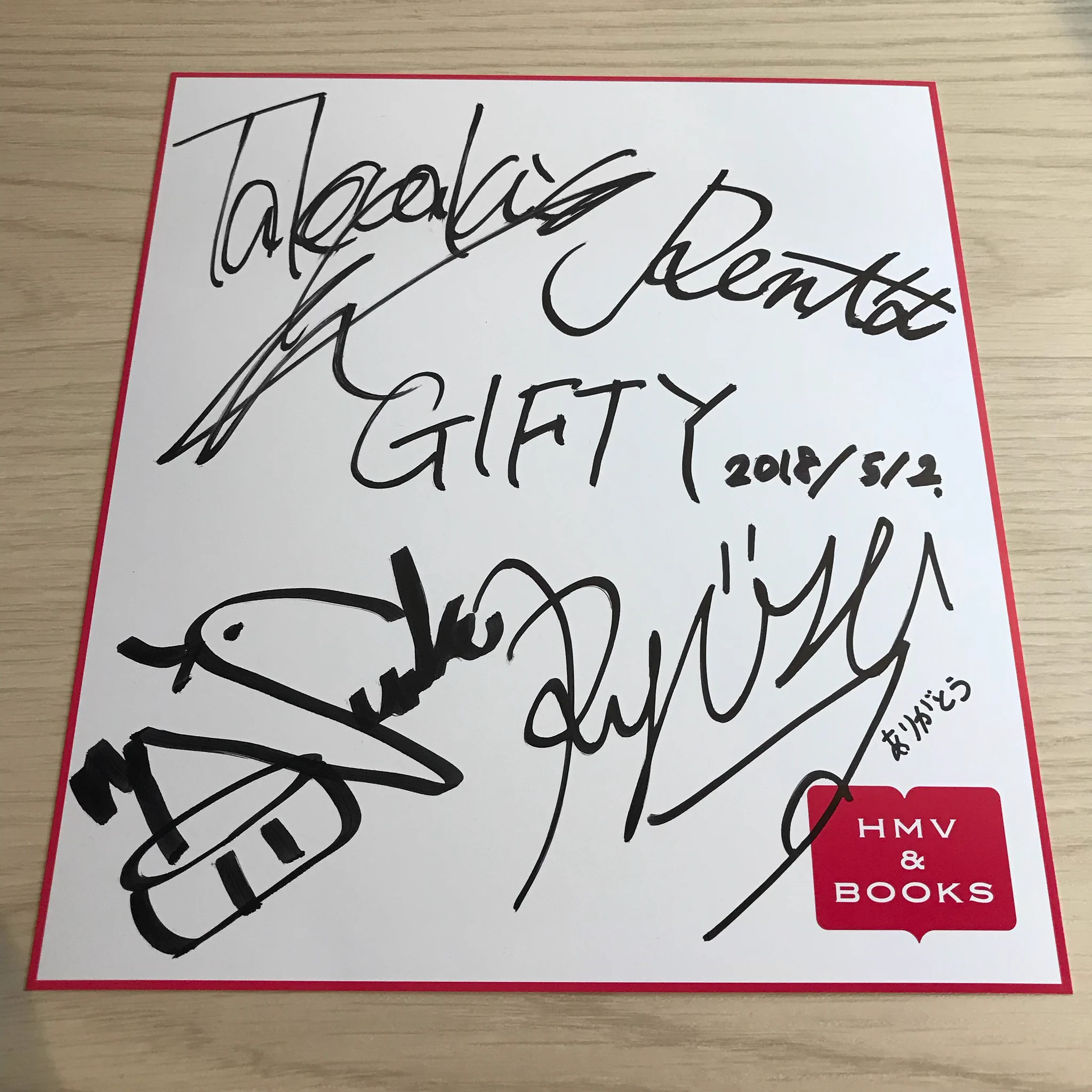 HMV&BOOKS NAMBA on X: 