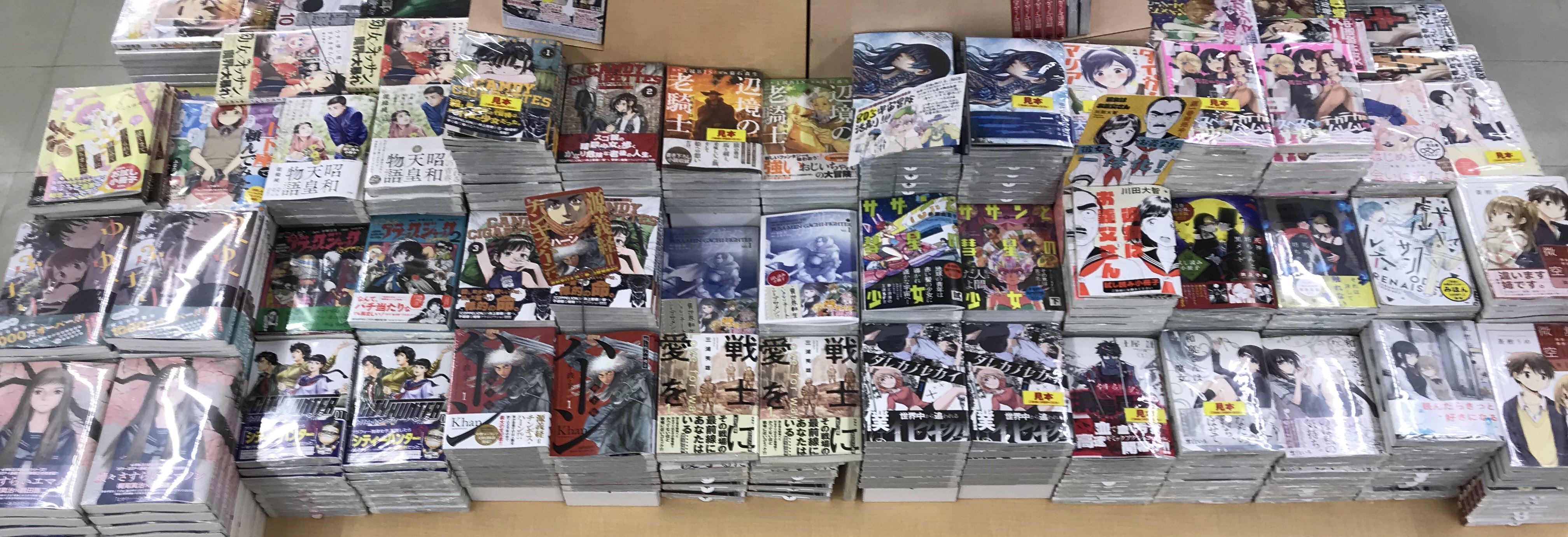 芳林堂書店高田馬場店 高田馬場駅徒歩1分ロータリー沿いドンキ上 コラム コミ担新刊日記 第4回 投稿しました 今回は アフタヌーン6月号 Tomorrow To You いしかわえみ先生 世界の終わりとオートマチック 岡井ハルコ先生 ニッポン夜枕
