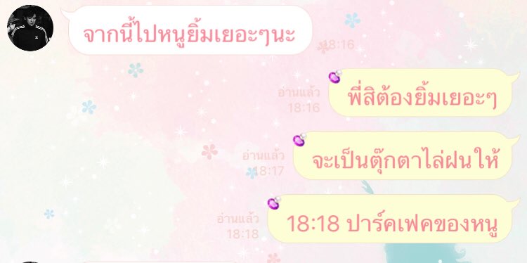 kai_parkx's tweet photo. https://t.co/ImTvvQrdCd