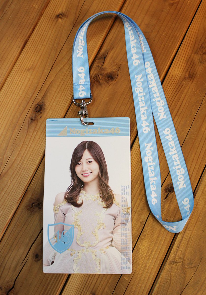 5/3(木・祝)ポートメッセ名古屋、5/6(日)幕張メッセにて、 20th