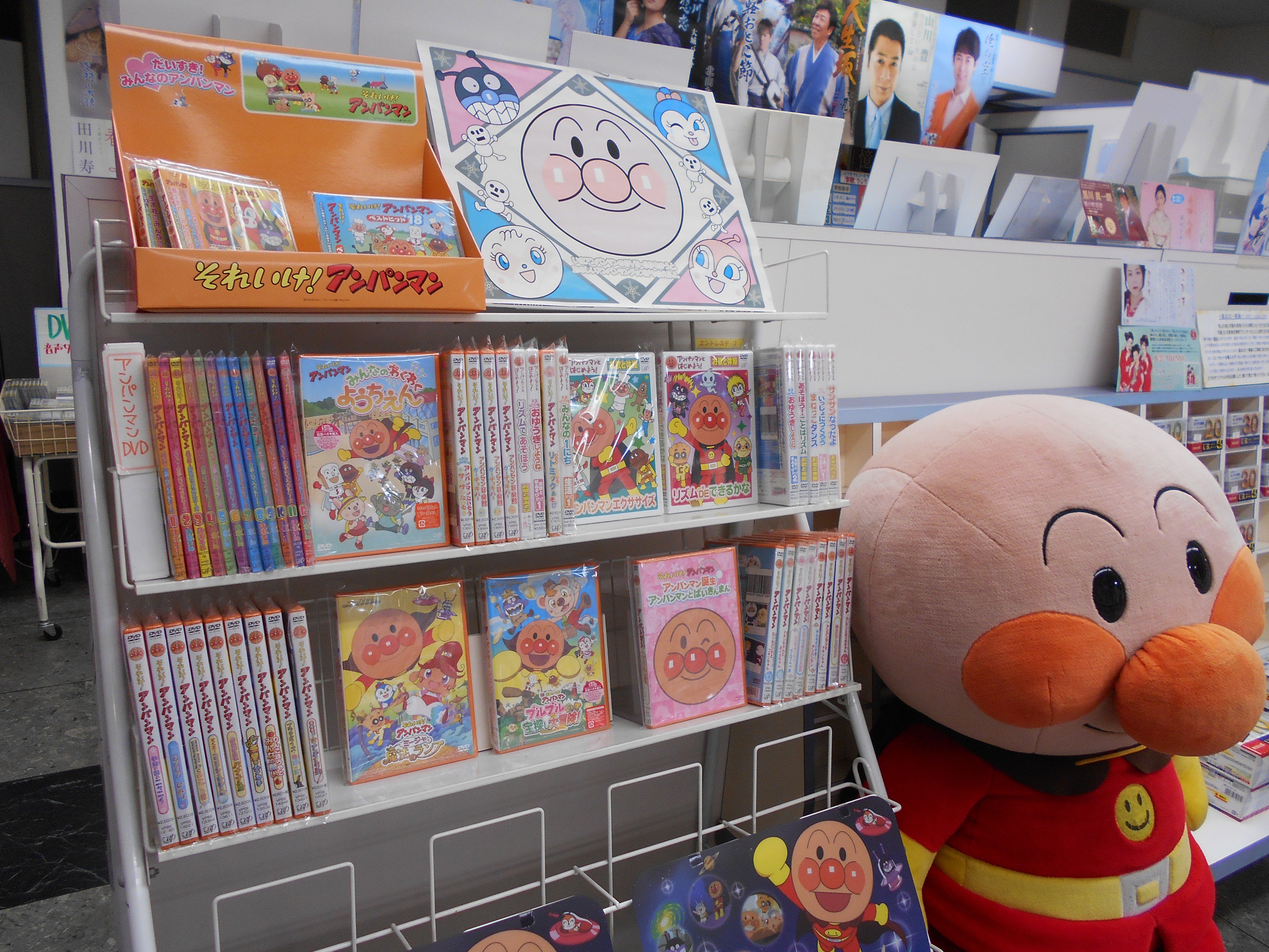 ムラヤマレコード宇土シティモール店 熊本 在 Twitter 上 宇土シティモール イベント情報 5 3 木 宇土シティモール1階センターコートにて それいけ アンパンマン ショー開催 1回目 11 00 2回目 15 00 観覧無料 ムラヤマレコードで