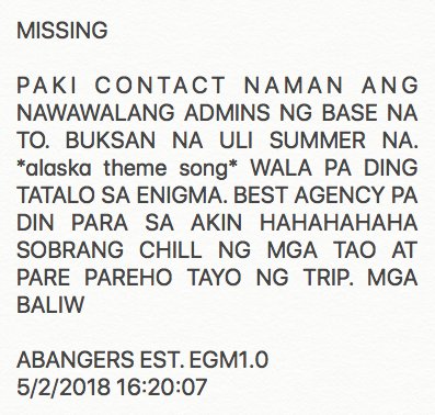 TRPFiles's tweet photo. 4218 #TRPFiles 

TO: @EGMBASE (TAMA BA) https://t.co/sTkIky7N9C
