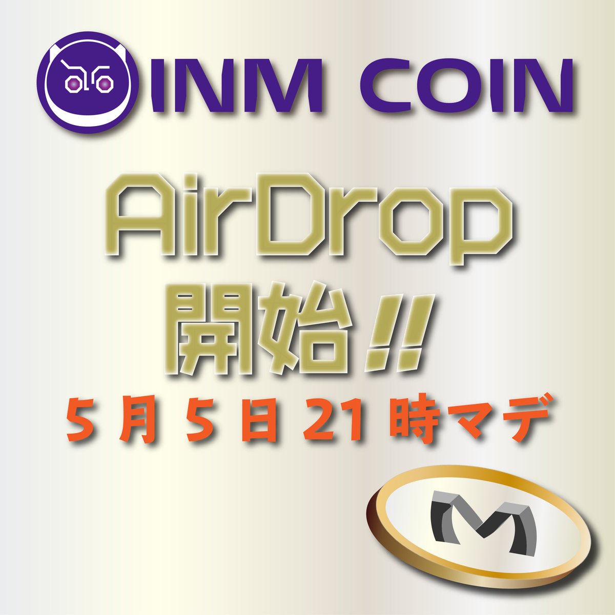 INMCOIN Project tweet media