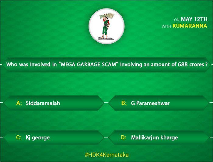 janarondigejds's tweet photo. Mega garbage scam involving an amount of Rs 688 crore in the civic body. Both bjp &amp; congress have failed to eradicate corruption. It is time for corruption free government. Vote for Change. Vote for @hd_kumaraswamy  #janarondigejds #hdkforcm #SupportJDS #JDS https://t.co/5BmuppY9zr