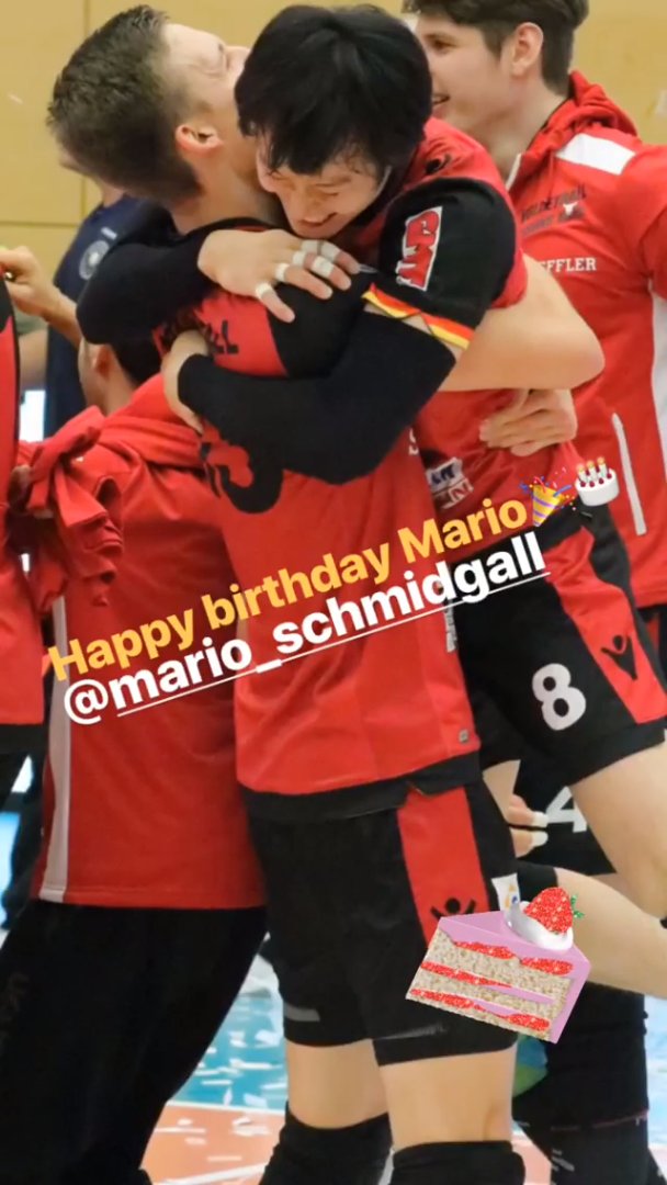 Van 柳田くんインスタストーリーより 安定のマリオ好き 誕生日おめでとう T Co Qlgxqcnnu3 柳田将洋 マリオ ビュール Van 柳田くんインスタストーリーより 安定のマリオ好き 誕生日おめでとう T Co Qlgxqcnnu3 柳田将洋 マリオ ビュール