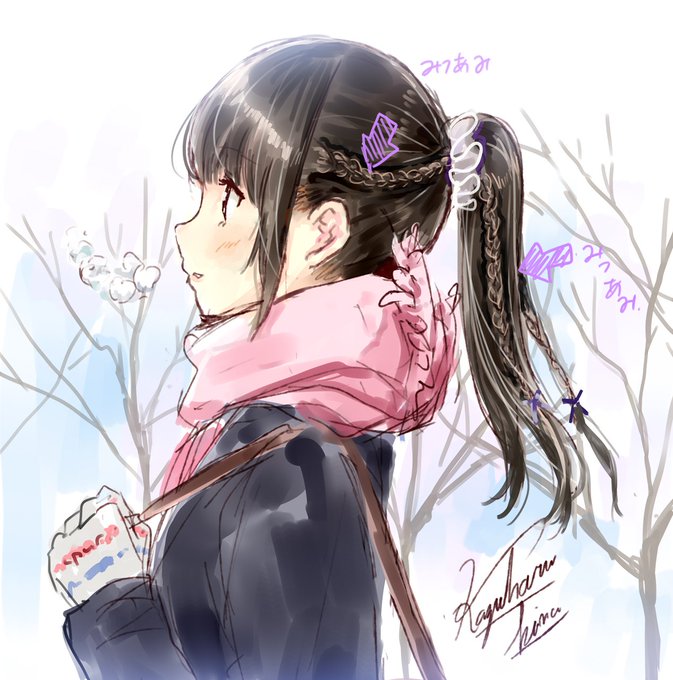 女子高のtwitterイラスト検索結果 古い順