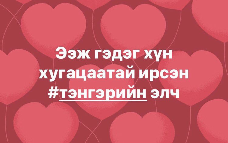 Чилүгэн (@chilugen_haku) on Twitter photo 