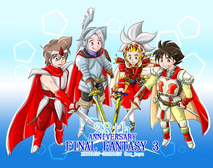 Ff3のtwitterイラスト検索結果 古い順