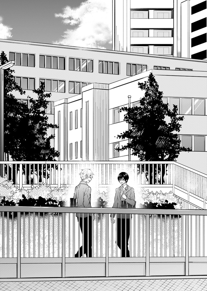 【告知】
5/14発売のコミックBe6月号に、男子高校生2人のもだもだ青春ストーリー読切 「拝啓、真面目すぎる君へ」が掲載されます!「友人が勇者」等でお馴染のチョコドーナツさんが原作、私は作画を担当しました。こちらは書店では見つかりにくいと思いますのでネットか書店にてご予約でお願いします! 