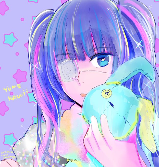 ゆめかわいいのtwitterイラスト検索結果 古い順 ゆめかわいいのtwitterイラスト検索結果 古い順