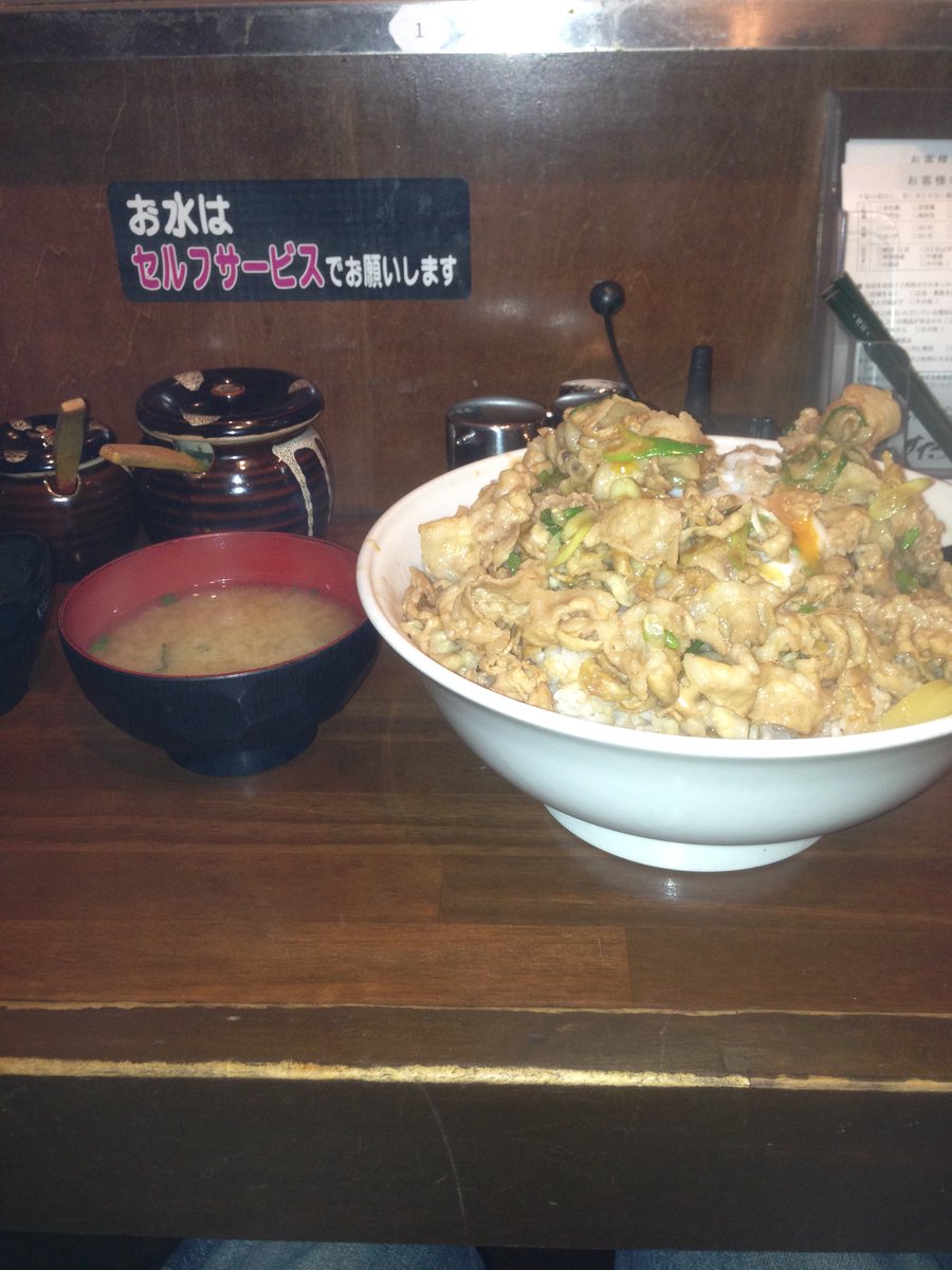 すた丼最高⭐️

こんなのばっか食べてたら太るな（笑）