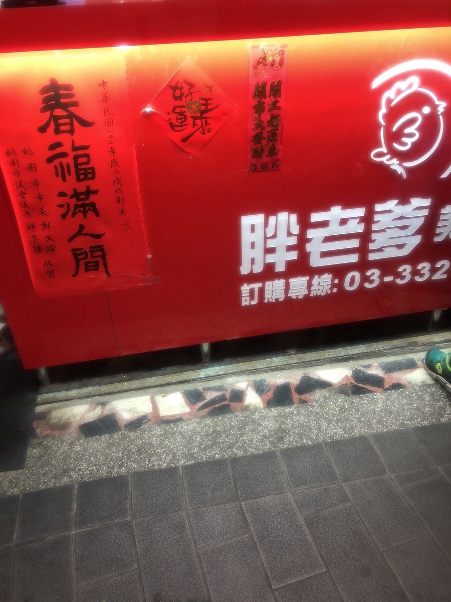 morgwei's tweet image. Hope it as good as other people says~ 🤞