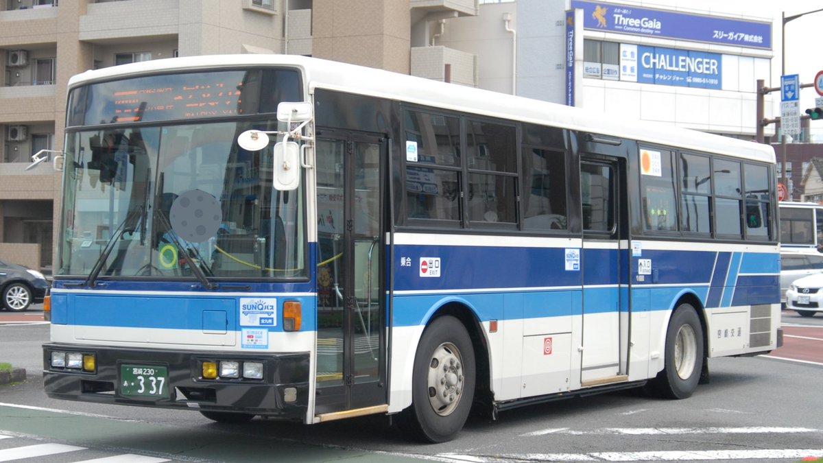 Uaフィンガー 宮崎交通 立川バス の中古車全4台 Kk Lr233j1 446号車 Ch350 403号車 J355 Kc Lv380l 337号車 H718 338号車 J7 立川での所属は私が立川バス撮りまくってた頃のでw T Co By45mirpry