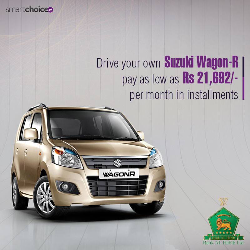 Smartchoice On Twitter Own Suzuki Wagon R From Bank Al Habib In Easy Monthly Installments Apply For Car Financing Now Https T Co Hygepccmc1 Carfinancing Bankalhabib Suzukiwagonr Apnicar Onlinefinancinginpakistan Https T Co Y2pu5jtgm3