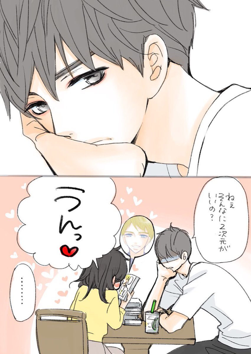読み終わるまで待ちます。 