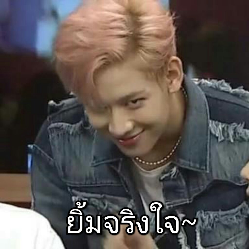 พี่อ๊อง ชายฉกรรจ์หัวใจแมวเหมียว tweet media