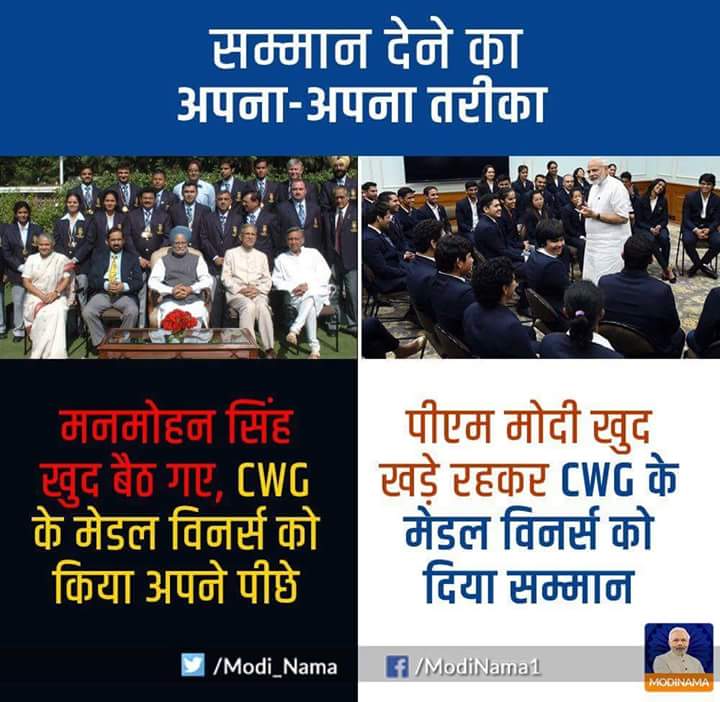 ManishaSChandel's tweet photo. #proudindia #cwgwinners #risingindia #proudplayers https://t.co/XsMbLmFzAO