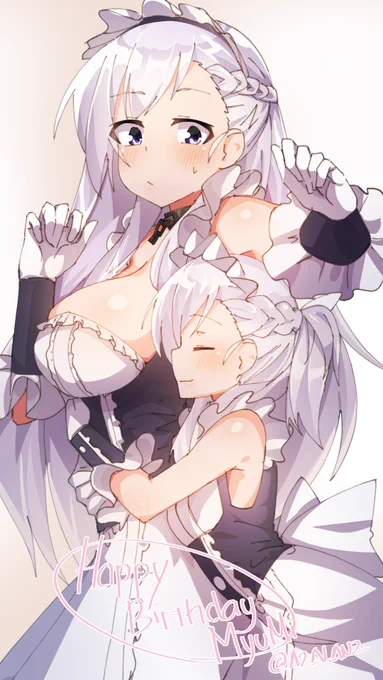 :v 