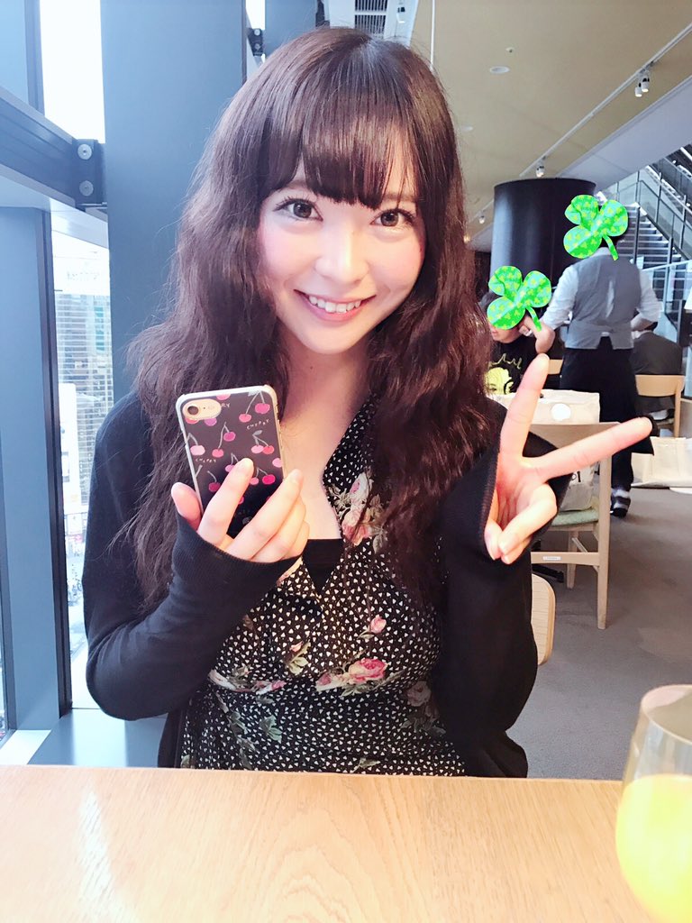 池袋駅前ライフクリニックのHPモデルを務めてくれた沙月とわちゃん🍀
新しい携帯ケースなんですって🍒🍒
かわゆす💁