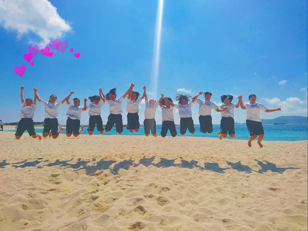Ayane83097802's tweet photo. 遠足もう1回行きたい🌟 https://t.co/I9Kwj1adPd