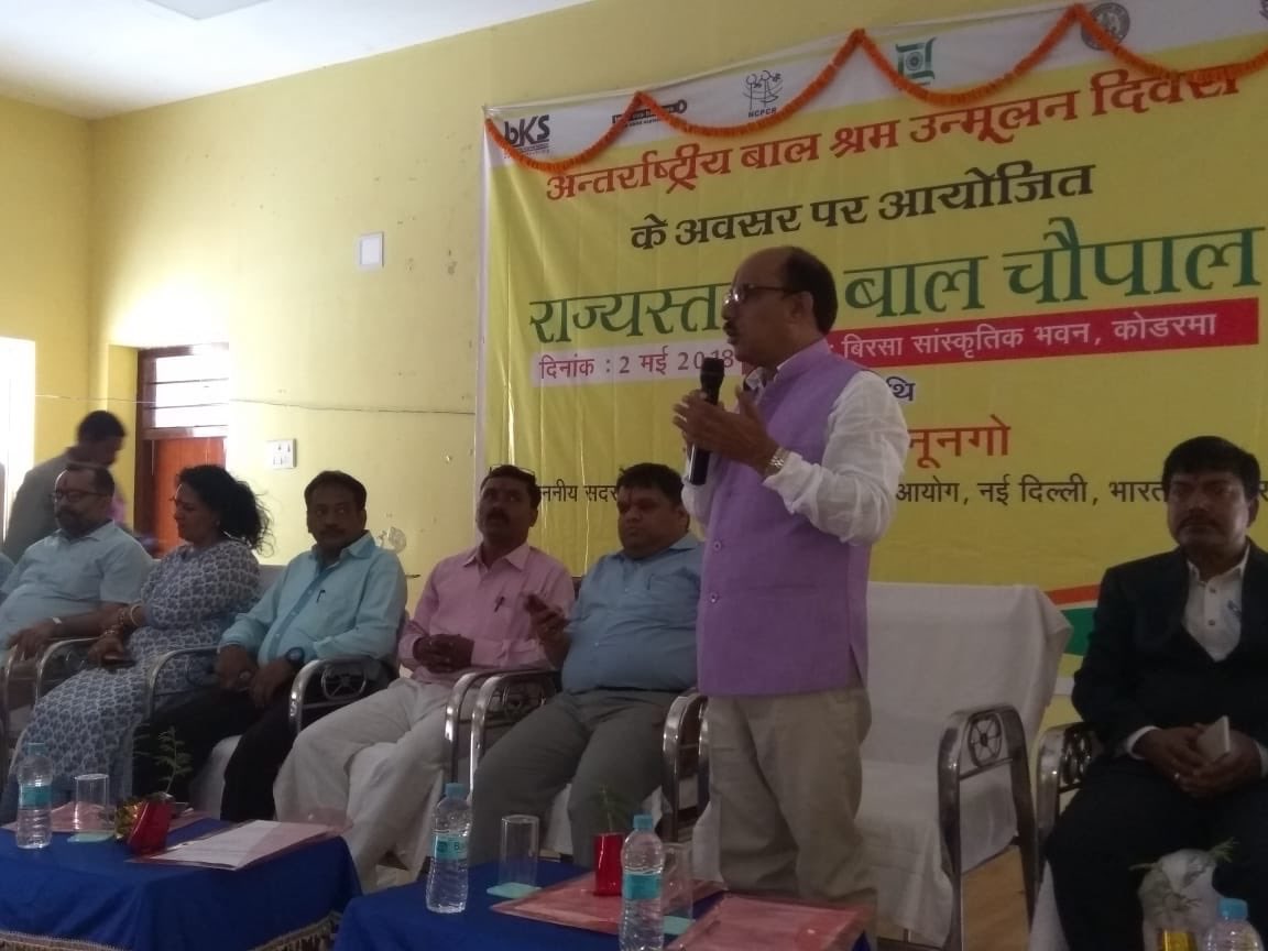 संजय मिश्र Dr.Sanjay Mishra tweet media