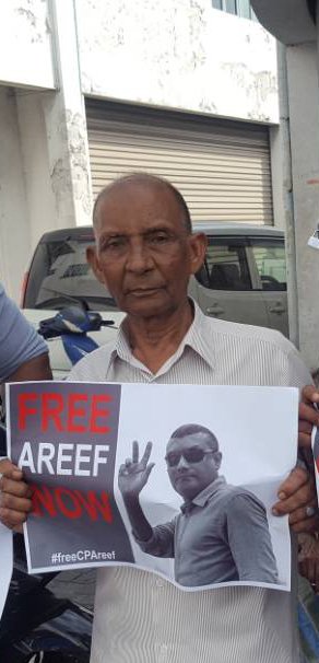 fathimathmuna1's tweet photo. My eldest son #CPAreef is not a terrorist! 
@abdullanawa @PGO_MV @PoliceMv @UNHumanRights @amnesty @raad_zeid @USAmbKeshap 

#FreeCPAreefNow
#FreeAllPolticalPrisoners 
#MaldivesInCrisis https://t.co/qzDbvAlyJ4