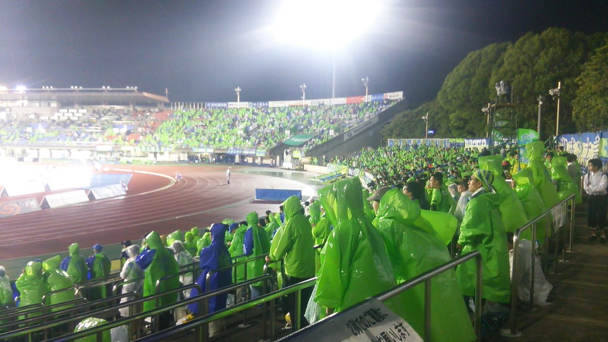 鍛代 元気 湘南ベルマーレフットサルクラブ Auf Twitter 湘南ベルマーレ対柏レイソル 負けた 雨でもここは熱かった 8ゲート ゴール裏