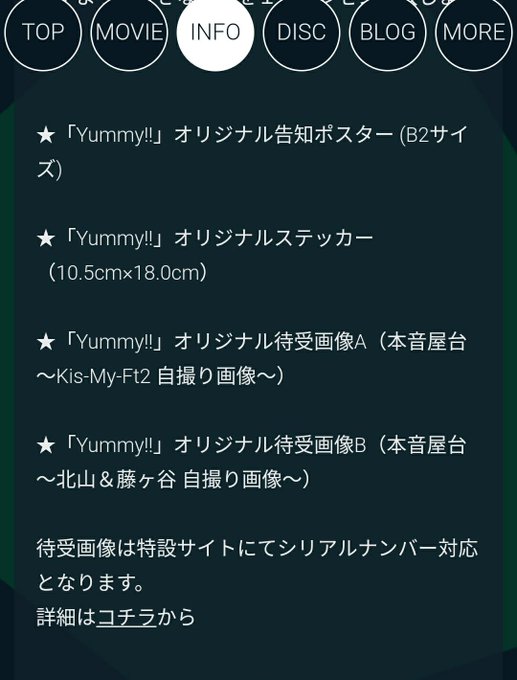 さおりん Saori629 18年05月 Twilog さおりん Saori629 18年05月 Twilog