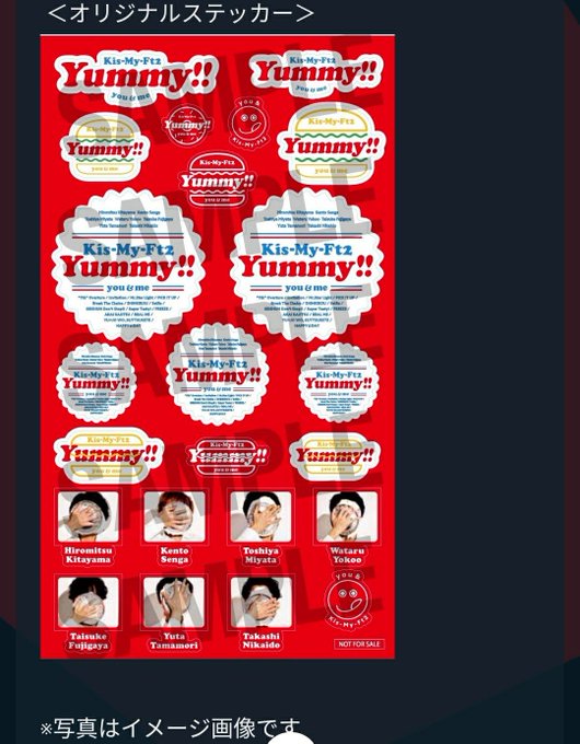 さおりん Saori629 18年05月 Twilog