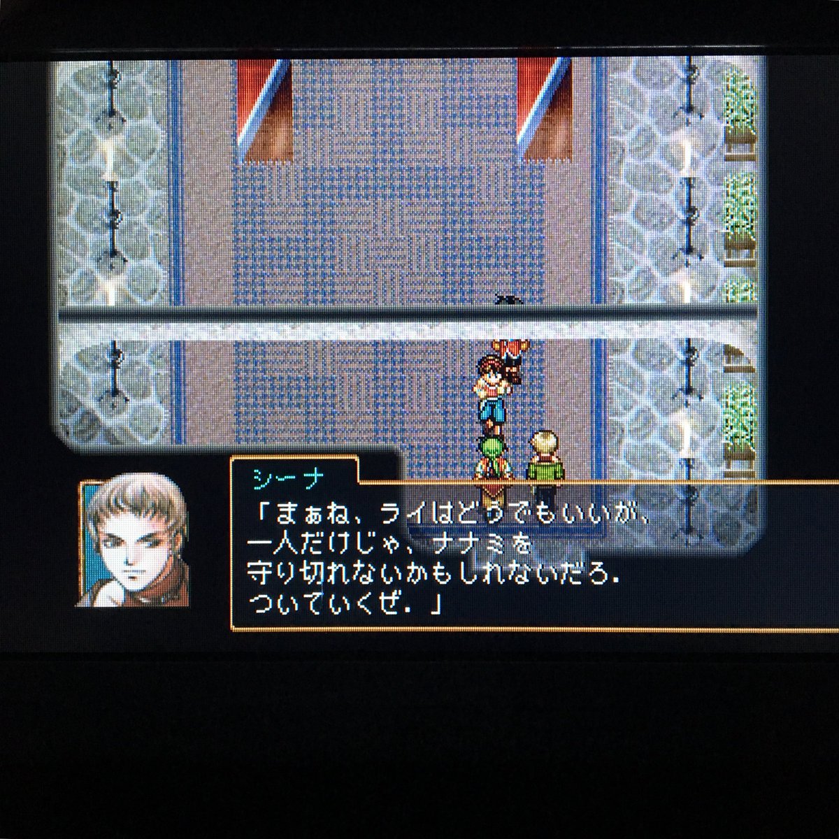 やり込み幻想水滸伝1 2 2ページ目 Togetter やり込み幻想水滸伝1 2 2ページ目 Togetter