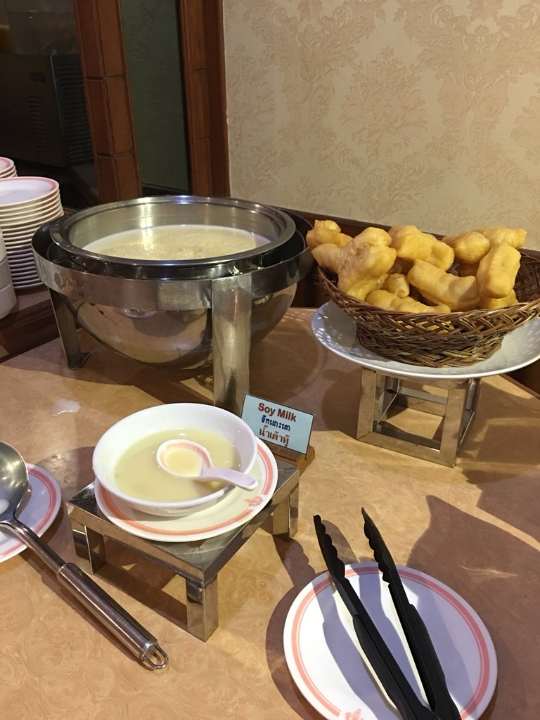 RatchanokWong's tweet photo. @khwantwee @tri333 @ChomSomchai @PraphaSanpote 

🌟THONGTARIN CATERING🌟 

✅รับจัดเลี้ยง ทั้งในและนอกสถานที่
FB: Thongtarin hotel teamsales
Tel: 081-7607452 (ผึ้ง)
       081-5473034 (อุ๋ย)
       064-4397999 (เมย์)
       061-9597461 (admin)
Line: https://t.co/RynLbbw9XK https://t.co/3ULNSrRBUu