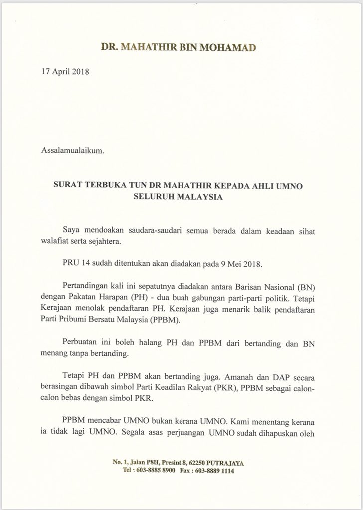 Contoh Surat Rasmi Umno / Contoh surat rasmi permohonan pemasangan