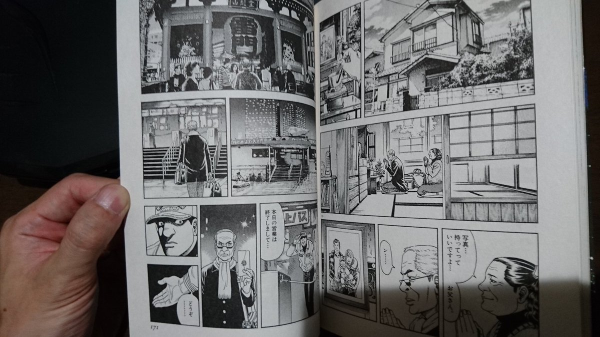 そるてぃん やまと の主砲換装 技術的設備的な事は詳しくないんで言えんが 換装が必要になった時 かつて主砲を作ってた技術者達が集結しだすんだ ムーンライトマイルのh3ロケットみたいに 僕は詳しいんだ bgmはac Dc Thunderstruck 大 そるてぃん やまと の主砲換装 技術的設備的な事は詳しくないんで言えんが 換装が必要になった時 かつて主砲を作ってた技術者達が集結しだすんだ ムーンライトマイルのh3ロケットみたいに 僕は詳しいんだ bgmはac Dc Thunderstruck 大