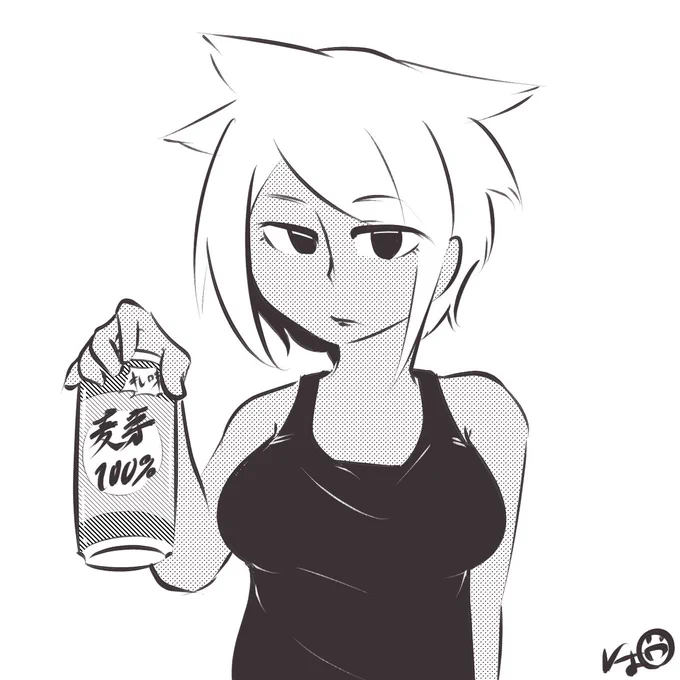酒。 