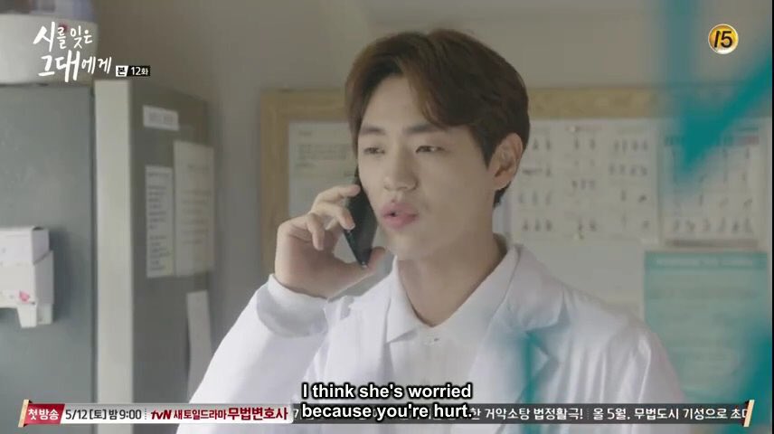 SyeraAisya's tweet photo. Writer nim please don't give #shinline hope anymore 😿 let MH meet someone else (although i don't understand why #yeline even existed, i don't see any chemistry) #minholine #minhofighting https://t.co/HWEhUwVBmO