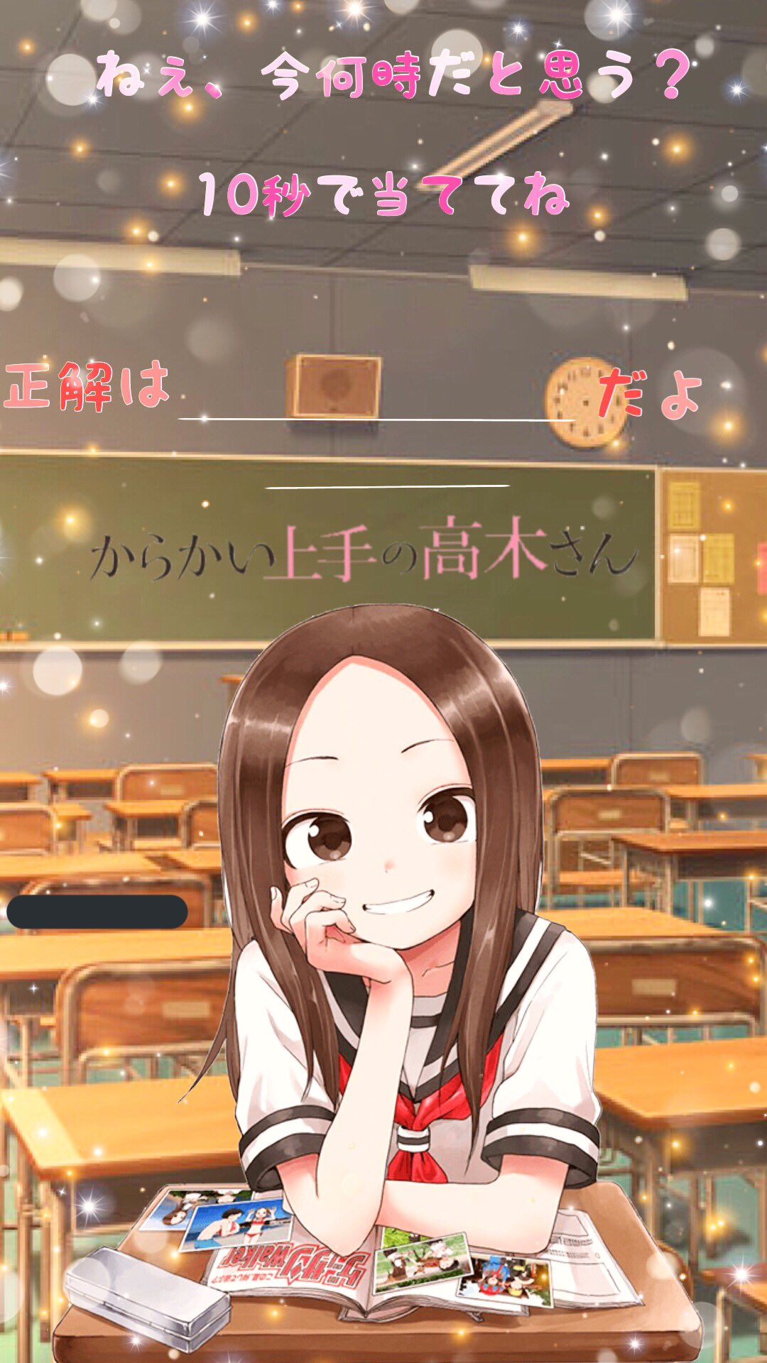 村瀬真葉 エビ エビちゃん ホロライブ推し 大分前にツイートした高木さんのロック画面のやつの大きさにリクエストがあったから違うバージョンで作ったよ デザイン違うけど気にしないでね 右側がiphone7plusと同じ大きさで真ん中がiphone5sと同じ大き