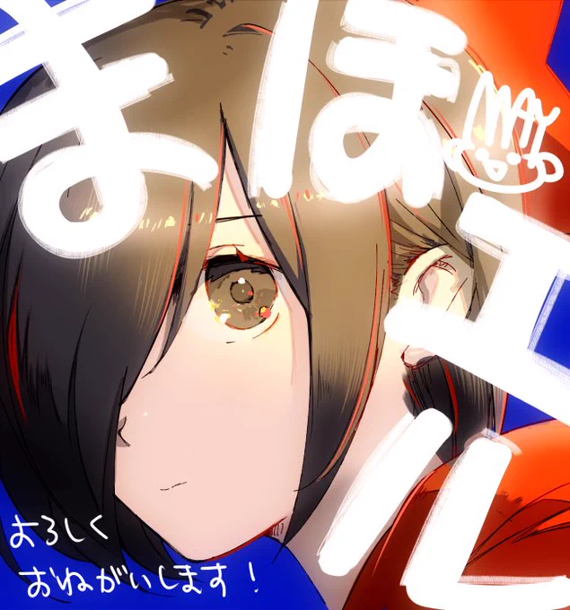 『魔法少女ザ・デュエル』第三弾にて「アレ・プルス」「純潔のアナエル」担当しました。お祝いイラストと一緒によろしくお願いいたします!
 I drew these artworks for The Caster Chronicles TCG.
https://t.co/iprLoz8ixw   #まほエル 