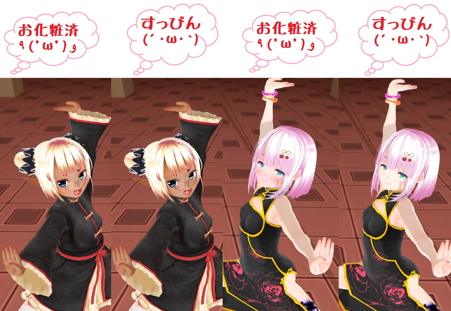 Sergeant Herzさんのイラストまとめ 2ページ目