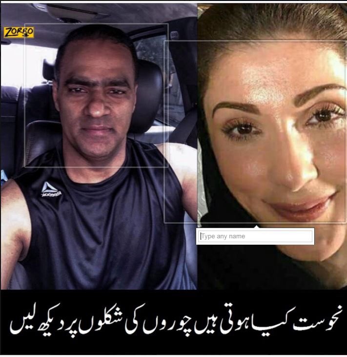 rashidzamir1's tweet photo. #نحوست
#پھٹکار
#لعنت
#Over_Loaded
👇👇👇👇👇👇👇👇👇👇👇👇 https://t.co/LPPC9G7YJG
