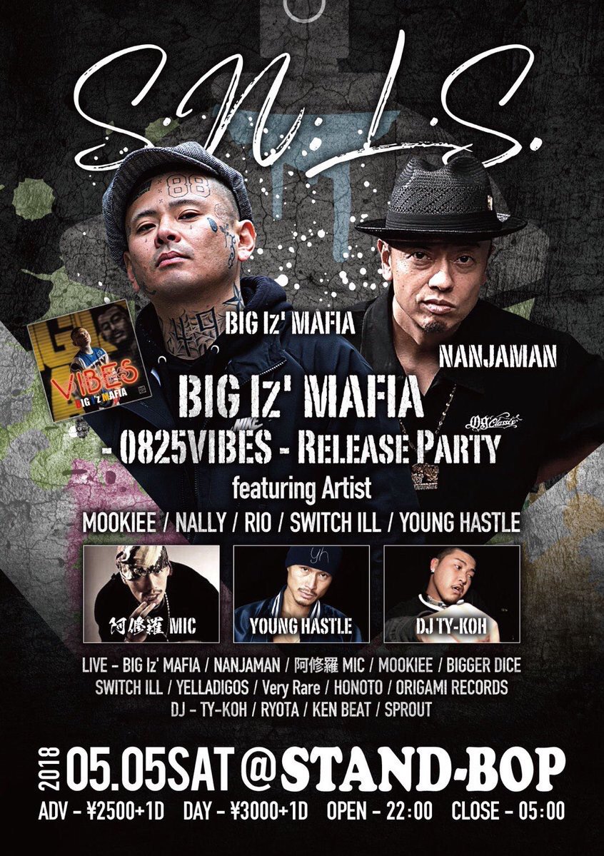 Dj Ty Koh 土曜 S N L S Big Iz Mafia 05vibes Release Party At Stand Bop 福岡 Flyboyrecords Djtykoh Snls Bigizmafia 05vibes Releaseparty Standbop 福岡 T Co Kyf70y5m2k Dj Ty Koh 土曜 S N L S Big Iz Mafia 05vibes Release Party At Stand Bop 福岡 Flyboyrecords Djtykoh Snls Bigizmafia 05vibes Releaseparty Standbop 福岡 T Co Kyf70y5m2k