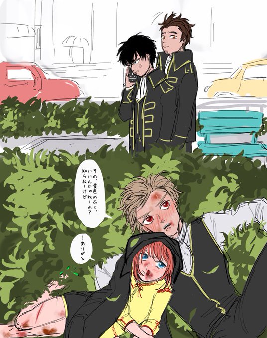 沖神
背景がくそ 