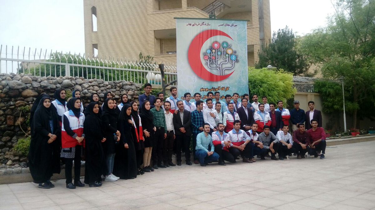 Seddighi_Hamed's tweet photo. #Innovation is the heart of #humanitarian actions. 
we organized and held a #startup_weekend for 50 our #young members of #RedCrescent society with a great outcome and humanitarian ideas. https://t.co/Cv8aP75q6i