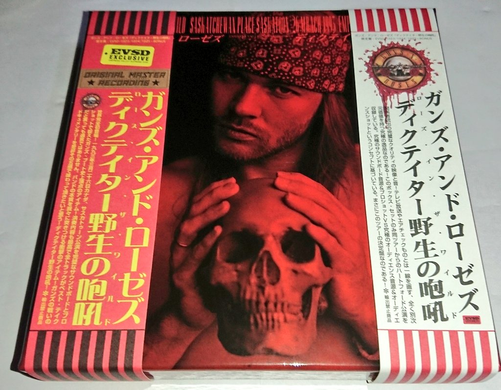 70's ROCK大好き親父 on X: 