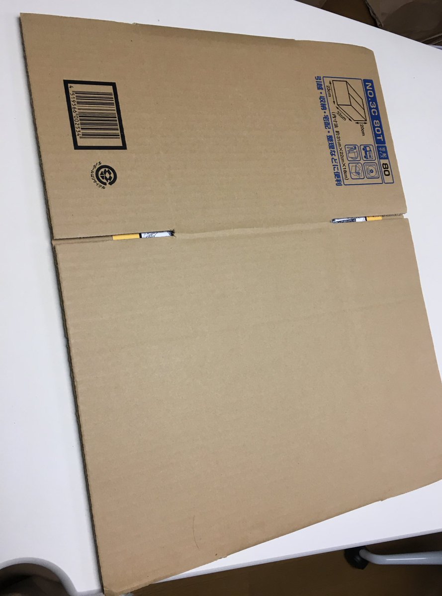 スー　※丸めて発送 221018_no82_12.png