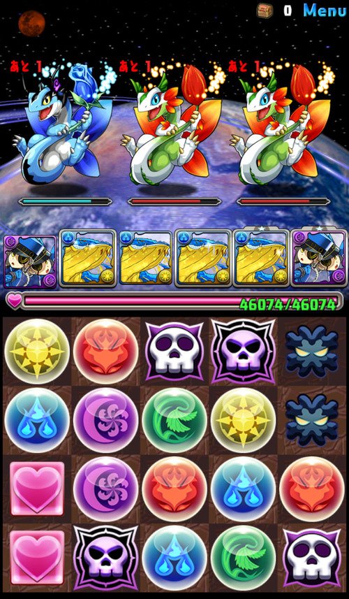 オーガch パズドラまとめブログ パズドラ 5 4盤面とは何だったのかwwwww T Co Qrsuoeqnhg パズドラ オーガch パズドラまとめブログ パズドラ 5 4盤面とは何だったのかwwwww T Co Qrsuoeqnhg パズドラ