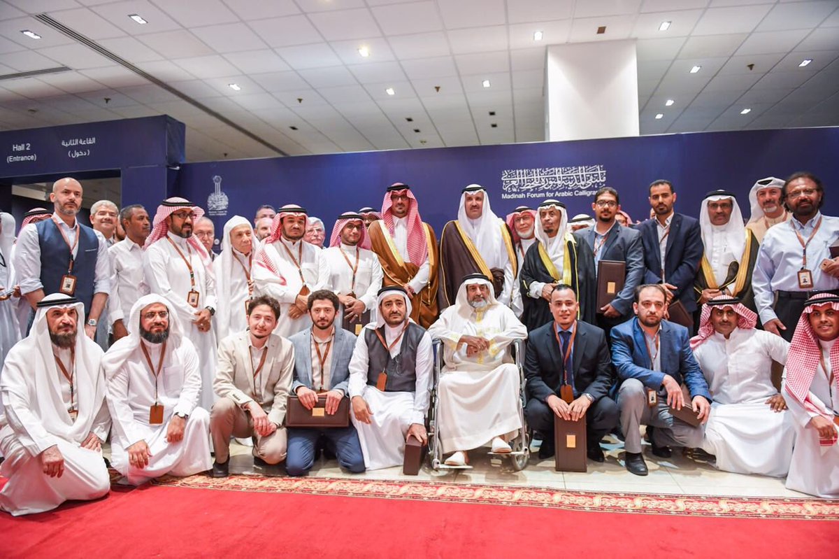 أطلق الأمير #فيصل_بن_سلمان أمير منطقة #المدينة_المنورة، #خط_المدينة الالكتروني الذي طورته #هيئة_تطوير_المدينة ،ويحمل السمات و الخصائص المنثبقة من الخط المدني و الخط الحجازي القديم .