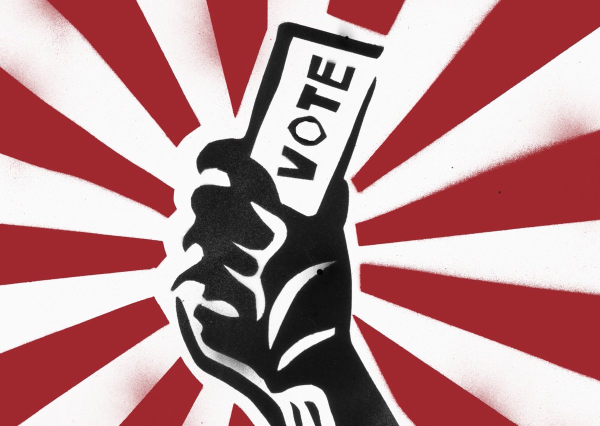 UALSocieties's tweet photo. @TEDxUAL Don't forget to vote for your new TEDxUAL committee: https://t.co/SY0Sy5aSjo #votevotevote https://t.co/7P5oFwLYNk