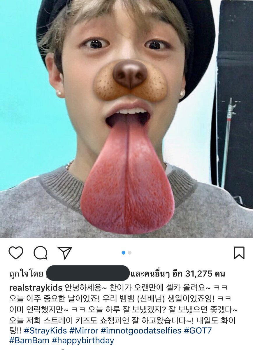 JandJThailand 💚 GOT7 tweet media